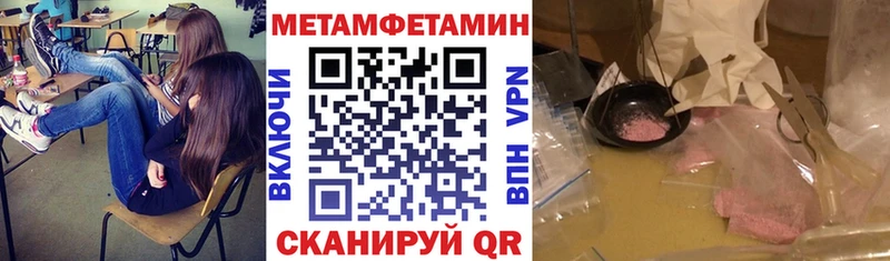 АМФ 97% Чадан
