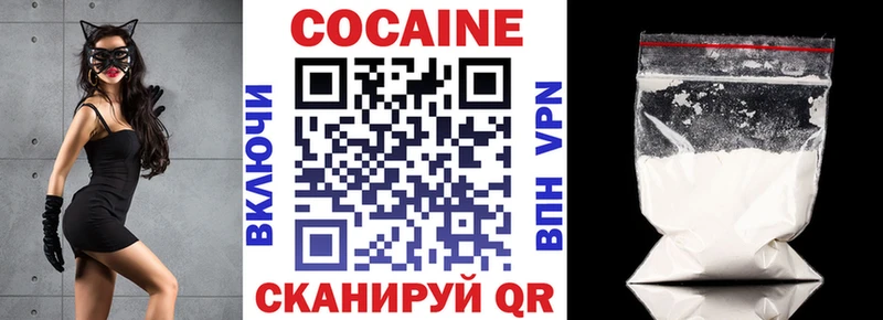 маркетплейс как зайти  Чадан  COCAIN Эквадор 