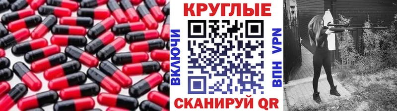 ЭКСТАЗИ диски  МЕГА ССЫЛКА  Чадан 
