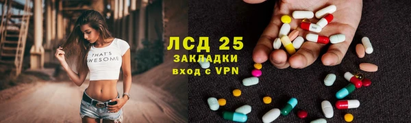 Альфа ПВП Алексин