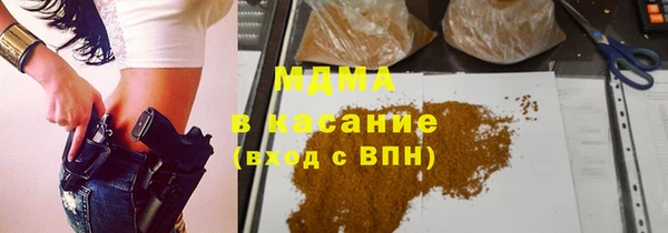 Альфа ПВП Алексин