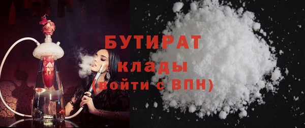 Альфа ПВП Алексин