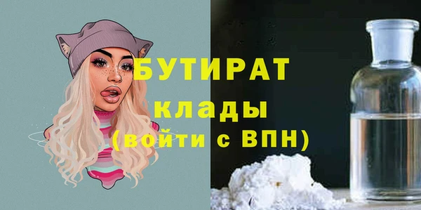 Альфа ПВП Алексин