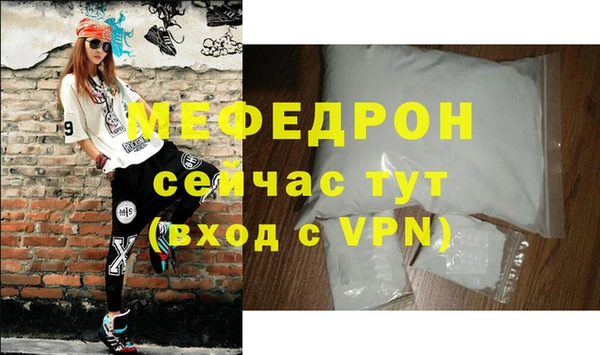бутик Заволжье