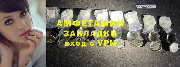 2c-b Алзамай