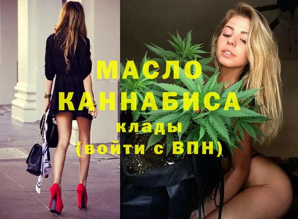 2c-b Алзамай